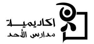 Al Ahad Academy